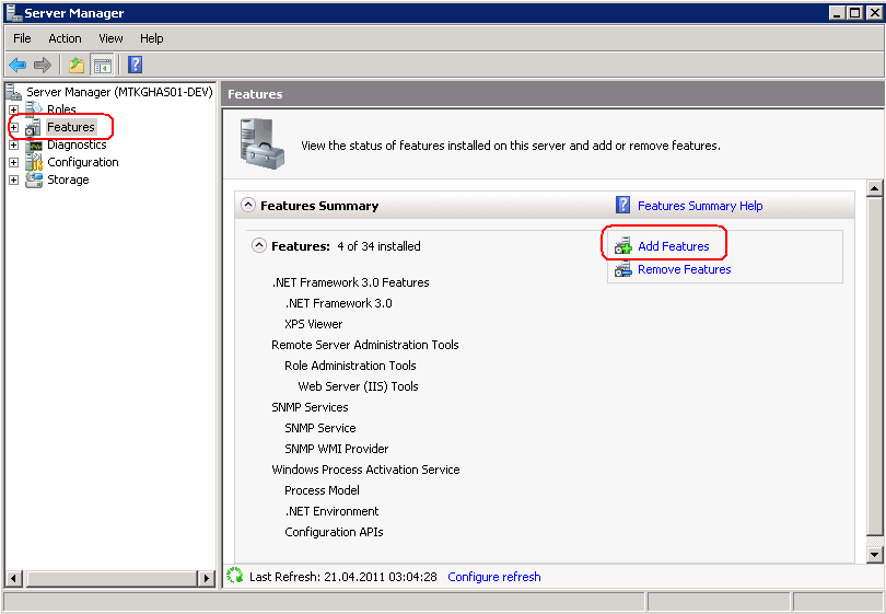 Windows Server 2008 Add Feature